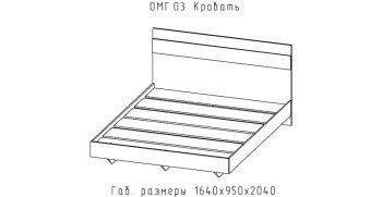 Кровать Омега (АстридМ) в Верхнем Тагиле - verhnij-tagil.mebel-e96.ru