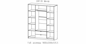 Шкаф 1800 мм Омега (АстридМ) в Верхнем Тагиле - verhnij-tagil.mebel-e96.ru