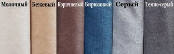 Кровать с подъемным механизмом Корсика (ФК) в Верхнем Тагиле - verhnij-tagil.mebel-e96.ru