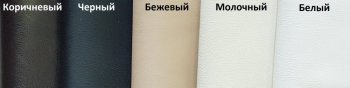 Кровать с подъемным механизмом Корсика (ФК) в Верхнем Тагиле - verhnij-tagil.mebel-e96.ru