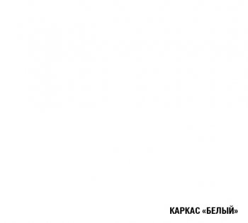 Угловой кухонный гарнитур Парма макси 1600*1700 мм (Герда) в Верхнем Тагиле - verhnij-tagil.mebel-e96.ru