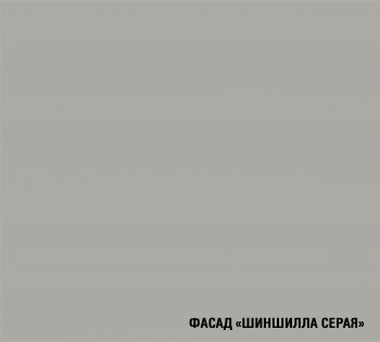 Угловой кухонный гарнитур Парма макси 1600*1700 мм (Герда) в Верхнем Тагиле - verhnij-tagil.mebel-e96.ru