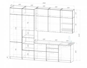 Кухонный гарнитур Парма 3000 мм (Герда) в Верхнем Тагиле - verhnij-tagil.mebel-e96.ru