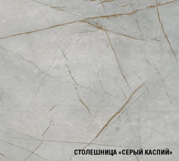 Угловой кухонный гарнитур Парма макси 1600*1700 мм (Герда) в Верхнем Тагиле - verhnij-tagil.mebel-e96.ru