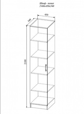 Пенал Софи , СШП450.1 (ДСВ) в Верхнем Тагиле - verhnij-tagil.mebel-e96.ru