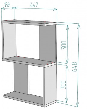 Полка S28 (Белый) в Верхнем Тагиле - verhnij-tagil.mebel-e96.ru