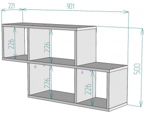 Полка S39 (Белый) в Верхнем Тагиле - verhnij-tagil.mebel-e96.ru