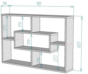 Полка S40 (Белый) в Верхнем Тагиле - verhnij-tagil.mebel-e96.ru