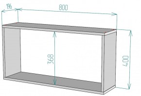 Полка S45 (ЯАС) в Верхнем Тагиле - verhnij-tagil.mebel-e96.ru