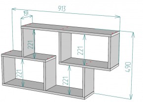 Полка S62 (Белый) в Верхнем Тагиле - verhnij-tagil.mebel-e96.ru