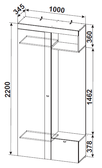 Прихожая №5 (СВ) в Верхнем Тагиле - verhnij-tagil.mebel-e96.ru