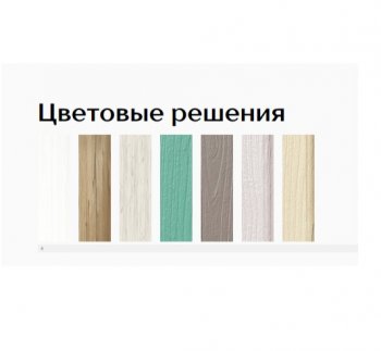 Буфет Прованс-016 (Текс) в Верхнем Тагиле - verhnij-tagil.mebel-e96.ru