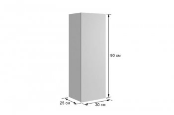 Стенка Рич К3 (Мебельсон) в Верхнем Тагиле - verhnij-tagil.mebel-e96.ru