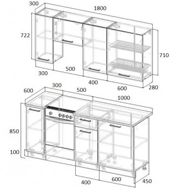 Кухонный гарнитур Крафт 1800 мм в Верхнем Тагиле - verhnij-tagil.mebel-e96.ru