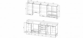 Кухонный гарнитур Элеганция 2400 мм Sanvut в Верхнем Тагиле - verhnij-tagil.mebel-e96.ru