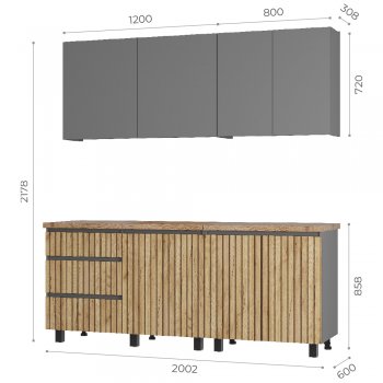 Кухонный гарнитур Шерлок 2000 мм (БТС) в Верхнем Тагиле - verhnij-tagil.mebel-e96.ru
