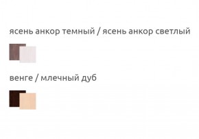 Шкаф 2-х дверный угловой Ольга-13 в Верхнем Тагиле - verhnij-tagil.mebel-e96.ru