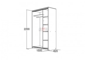 Шкаф для платья и белья Мираж 15.1 (620) в Верхнем Тагиле - verhnij-tagil.mebel-e96.ru