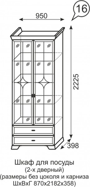 Шкаф для посуды 2-х дверный Венеция 16 бодега в Верхнем Тагиле - verhnij-tagil.mebel-e96.ru