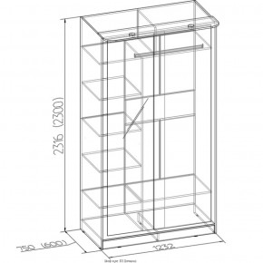 Шкаф-купе Домашний 1200 ясень шимо светлый в Верхнем Тагиле - verhnij-tagil.mebel-e96.ru