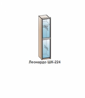 Шкаф ЛЕОНАРДО (ШК-224) Бодега белая в Верхнем Тагиле - verhnij-tagil.mebel-e96.ru | фото