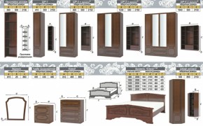 Шкаф 1300 мм ШР-3 с 1 зерк. ЛАК Орех Тёмный (БМ) в Верхнем Тагиле - verhnij-tagil.mebel-e96.ru
