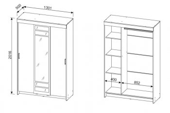 Шкаф-купе ШКП-7 1300 мм ясень анкор (СВ) в Верхнем Тагиле - verhnij-tagil.mebel-e96.ru