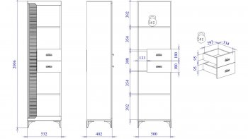 Стеллаж Сиде, Белый (СБК) в Верхнем Тагиле - verhnij-tagil.mebel-e96.ru