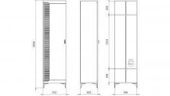 Шкаф 500 мм для одежды 1-дверный Сиде Белый (СБК) в Верхнем Тагиле - verhnij-tagil.mebel-e96.ru