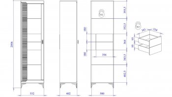 Пенал со стеклом узкий NEW Сиде Белый (СБК) в Верхнем Тагиле - verhnij-tagil.mebel-e96.ru
