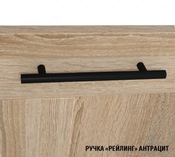 Кухонный гарнитур Сиена лайт 1200 мм (Герда) в Верхнем Тагиле - verhnij-tagil.mebel-e96.ru