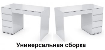 Стол компьютерный №13+пенал ШК-5 (СВ) в Верхнем Тагиле - verhnij-tagil.mebel-e96.ru