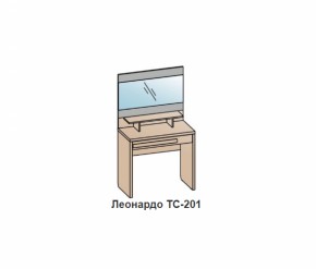 Спальный гарнитур ЛЕОНАРДО (модульный) Бодега белая в Верхнем Тагиле - verhnij-tagil.mebel-e96.ru