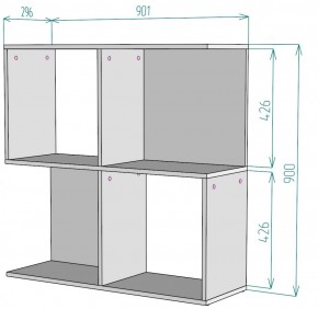 Стеллаж S34 (Белый) в Верхнем Тагиле - verhnij-tagil.mebel-e96.ru