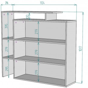 Стеллаж S37 (Белый) в Верхнем Тагиле - verhnij-tagil.mebel-e96.ru