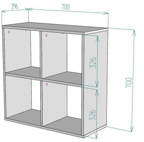 Стеллаж S38 (ДМ) в Верхнем Тагиле - verhnij-tagil.mebel-e96.ru