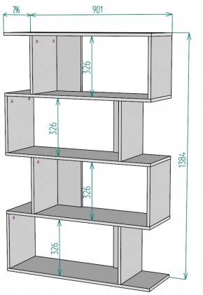 Стеллаж S48 (Белый) в Верхнем Тагиле - verhnij-tagil.mebel-e96.ru