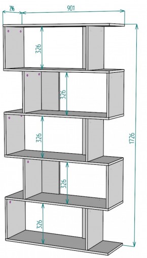 Стеллаж S49 (Белый) в Верхнем Тагиле - verhnij-tagil.mebel-e96.ru