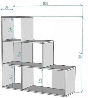 Стеллаж S66 (Белый) в Верхнем Тагиле - verhnij-tagil.mebel-e96.ru