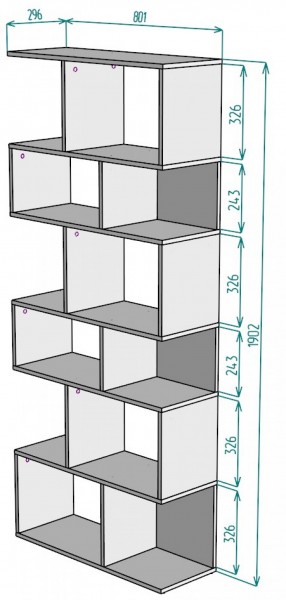 Стеллаж S7 (ДМ) в Верхнем Тагиле - verhnij-tagil.mebel-e96.ru