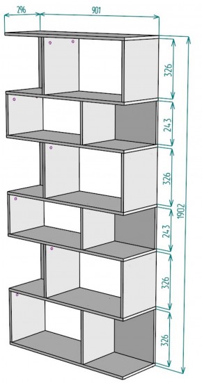 Стеллаж S9 (Белый) в Верхнем Тагиле - verhnij-tagil.mebel-e96.ru