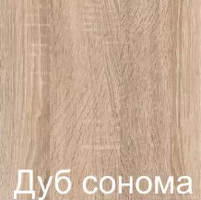 Стол-книжка (1-65) (ГК) в Верхнем Тагиле - verhnij-tagil.mebel-e96.ru