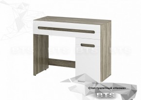 Стол туалетный СТ-04 Наоми (БТС) в Верхнем Тагиле - verhnij-tagil.mebel-e96.ru