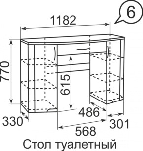 Стол туалетный Виктория 6 + полка 11  в Верхнем Тагиле - verhnij-tagil.mebel-e96.ru