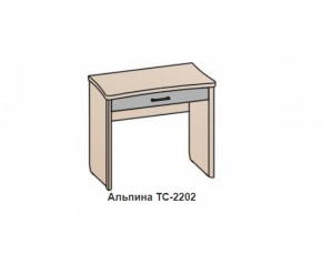 Столик АЛЬПИНА (ТС-2202 фасад шелк) Рэд фокс в Верхнем Тагиле - verhnij-tagil.mebel-e96.ru | фото