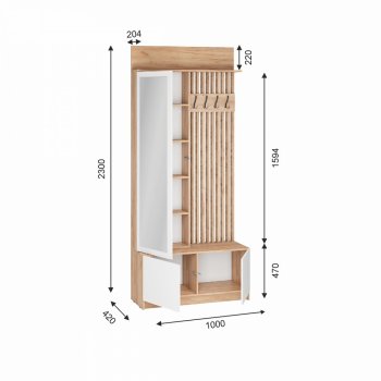 Прихожая Стоуби модульная (ИЦ) в Верхнем Тагиле - verhnij-tagil.mebel-e96.ru