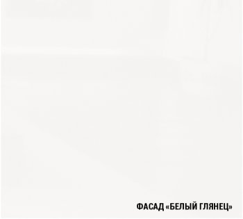 Кухонный гарнитур Терция макси 2 1800 мм (Герда) в Верхнем Тагиле - verhnij-tagil.mebel-e96.ru
