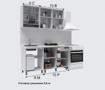 Кухонный гарнитур Тоскана 1600 мм (Текс) в Верхнем Тагиле - verhnij-tagil.mebel-e96.ru