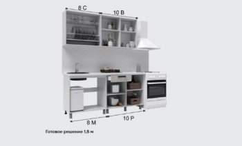 Кухонный гарнитур Тоскана 1800 мм (Текс) в Верхнем Тагиле - verhnij-tagil.mebel-e96.ru