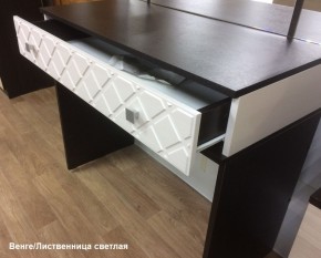 Трюмо Николь (венге) (Эра) в Верхнем Тагиле - verhnij-tagil.mebel-e96.ru